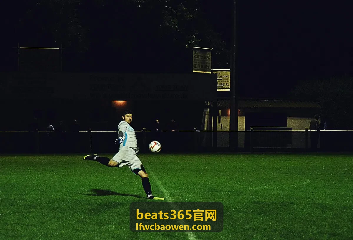 beats365 数据驾驶舱界面